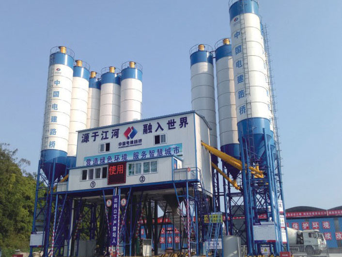 中國電建廣州施工現場2HZS180站